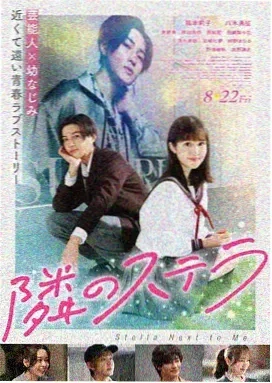 重启序列